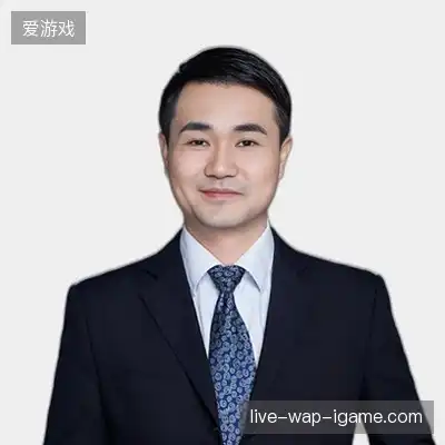 余辉永